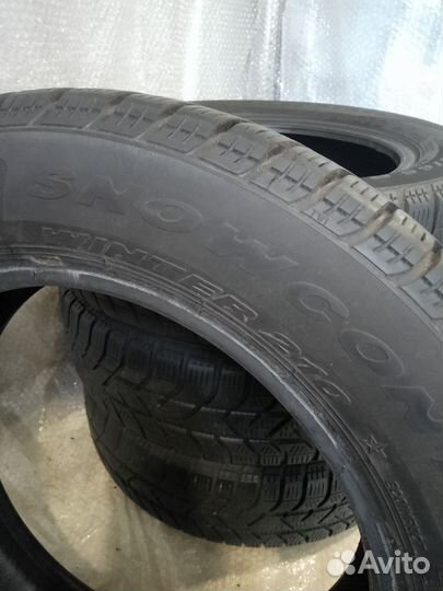 Pirelli Winter SnowControl Serie 3 175/65 R15 88H