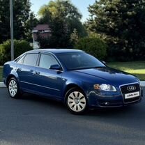 Audi A4 2.0 CVT, 2007, 269 500 км, с пробегом, цена 698 000 руб.