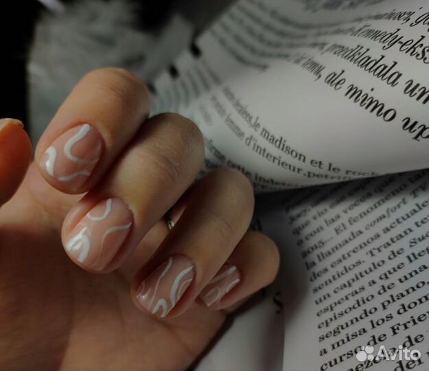 Маникюр