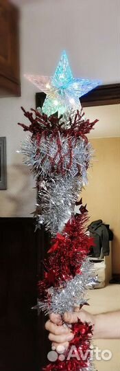 Посох Деда Мороза