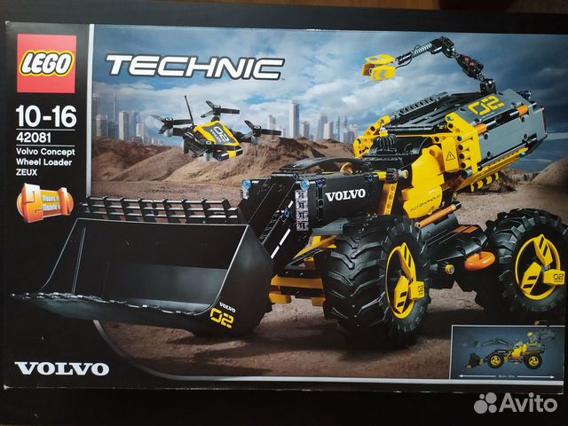 lego technic 42081