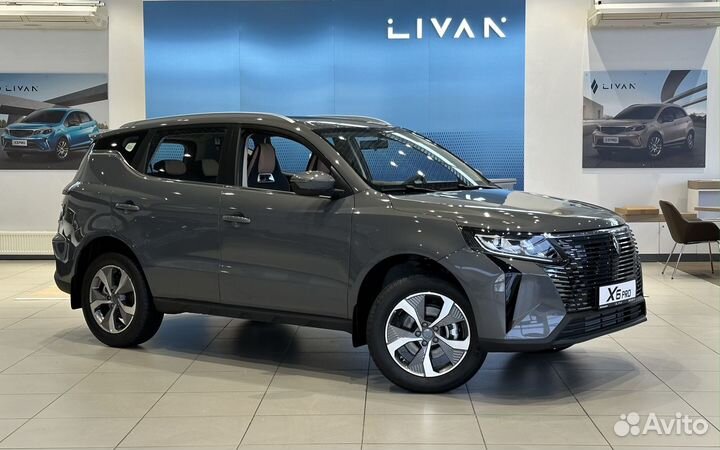 Livan X6 pro 1.5 AMT, 2023