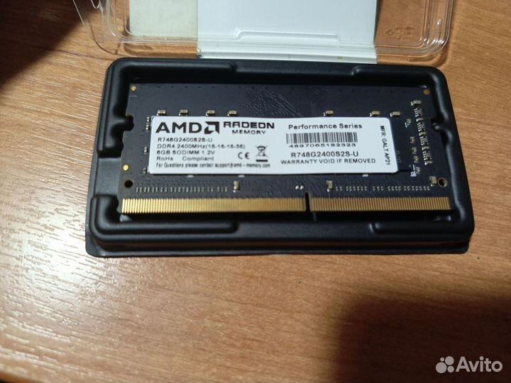 Оперативная память для ноутбука ddr4 8gb