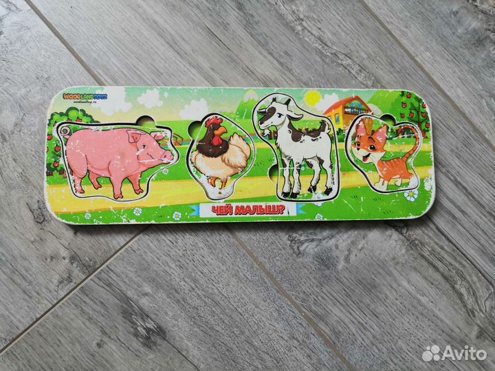 Развивающие игрушки, погремушки, коврик 0+