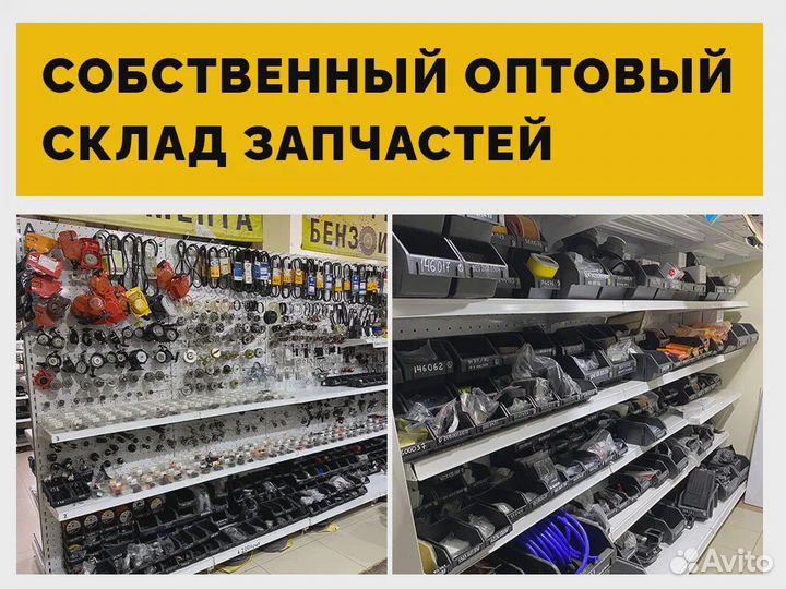 Ремонт пылесосов строительных. Сервисный центр