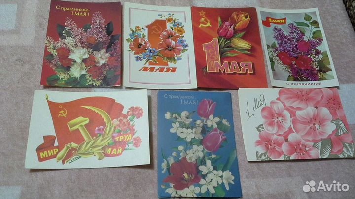 Открытки времён СССР