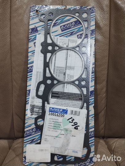 Прокладка гбц Mitsubishi Galant 1.8 4G37/G37B 87)