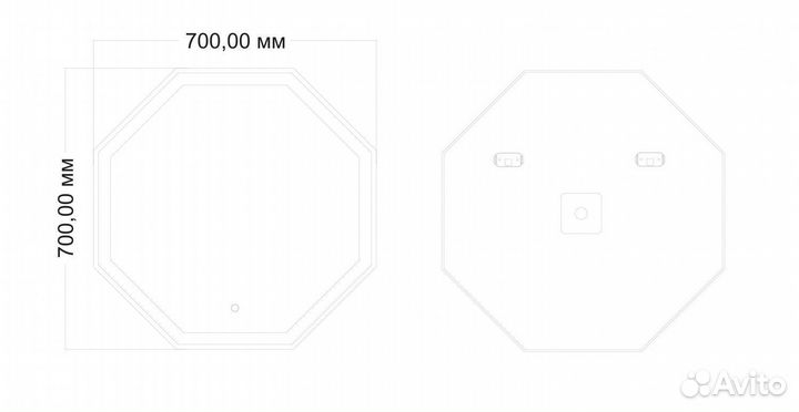 Зеркало с подсветкой ART&MAX argo AM-Arg-700-700