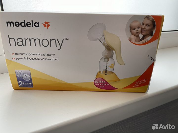 Молокоотсос medela ручной