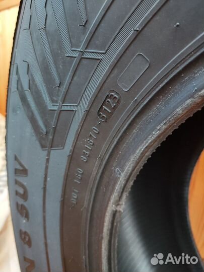 Nordman 8 265/70 R16