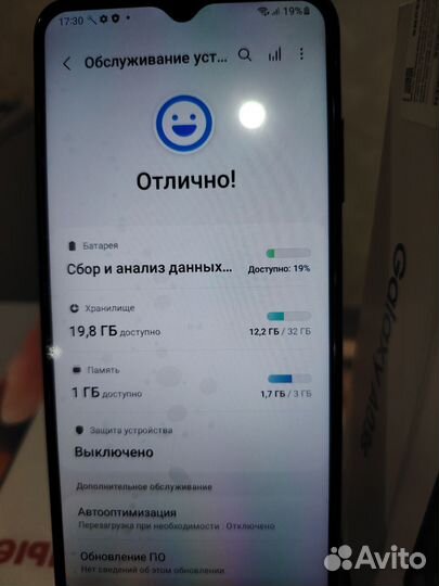 Samsung Galaxy A03s, 3/32 ГБ