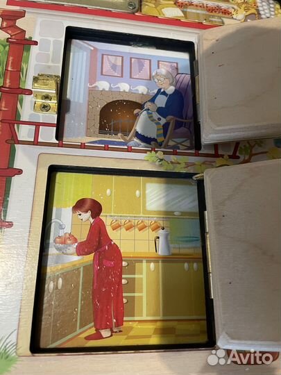 Бизиборд бу