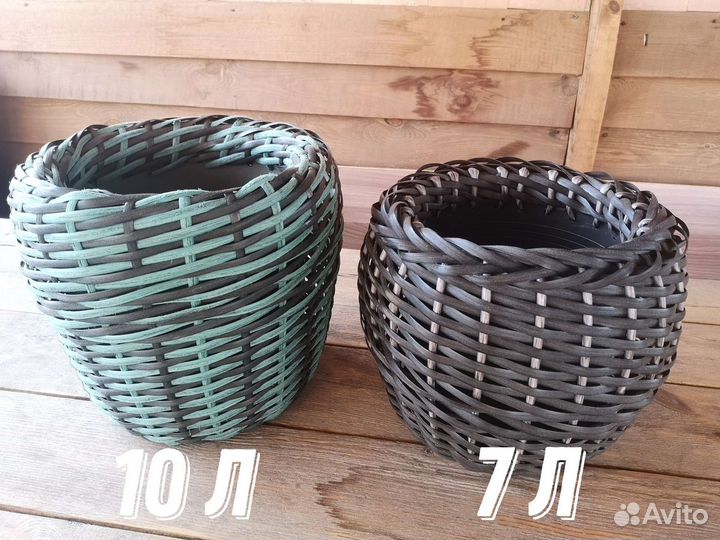 Кашпо из искусственного ротанга