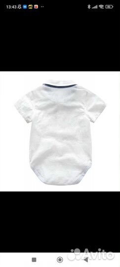 Праздничный костюм 80 см