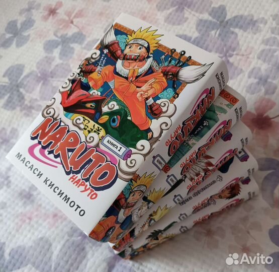 Манга Наруто 1-5 том