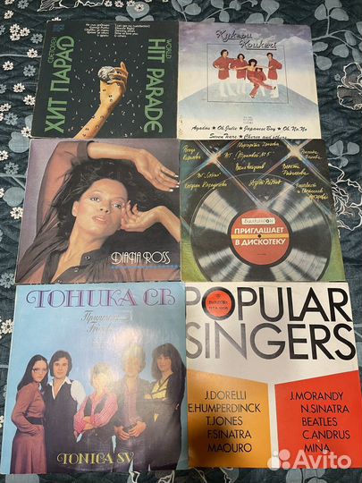 Пластинки Болгария