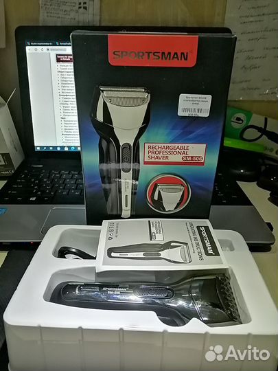 Sportsman SM-506 электробритва