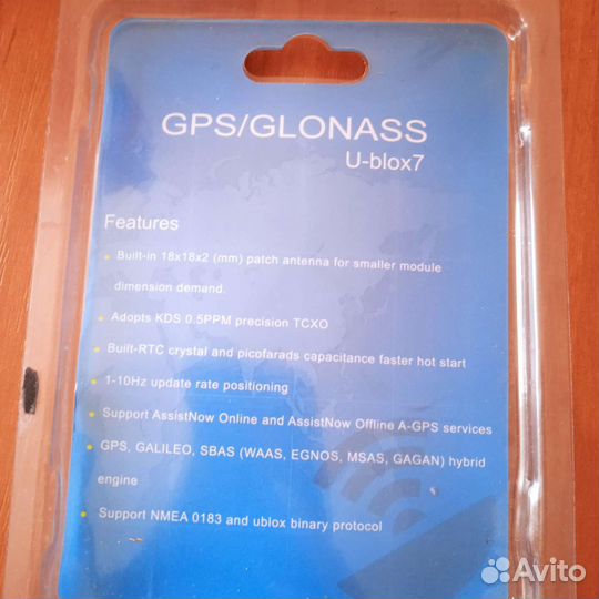 U-blox7