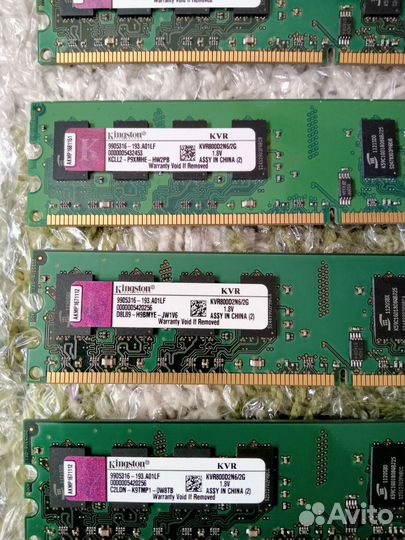 Оперативная память ddr2 2gb 800mhz