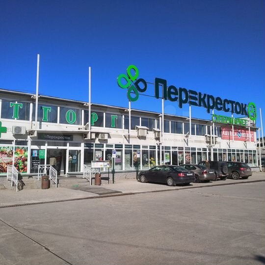 Торговая площадь, 250 м²