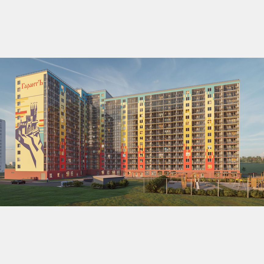 Квартира-студия, 29 м², 4/15 эт.