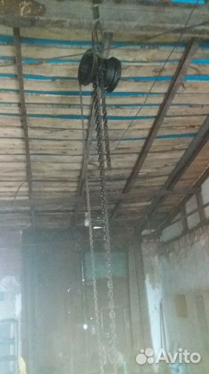 Инструмент