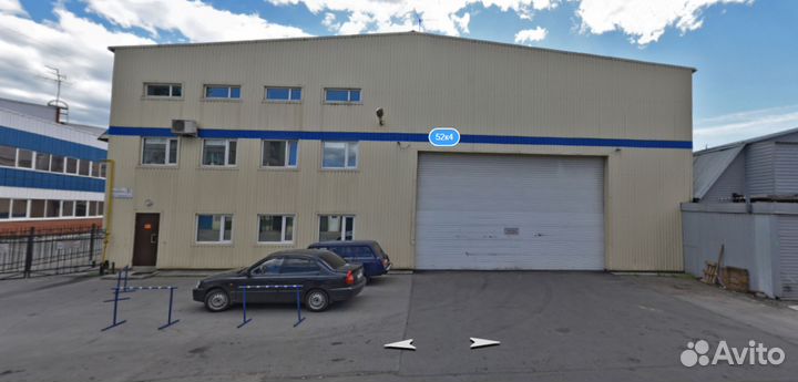 Склад ответственного хранения