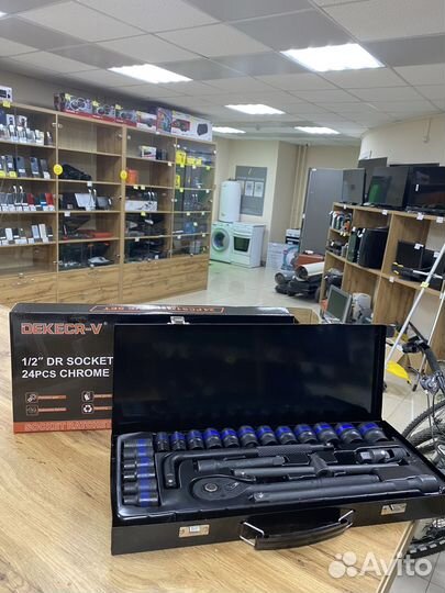 Набор инструментов DekeCR-V 24 предмета