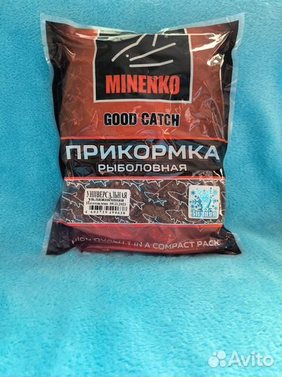 Прикормка для рыбалки minenko