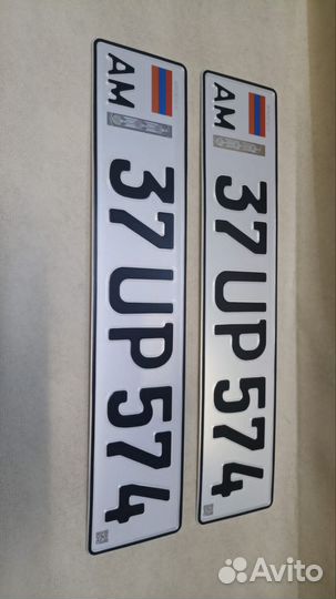 Официальное изготовление гос номеров