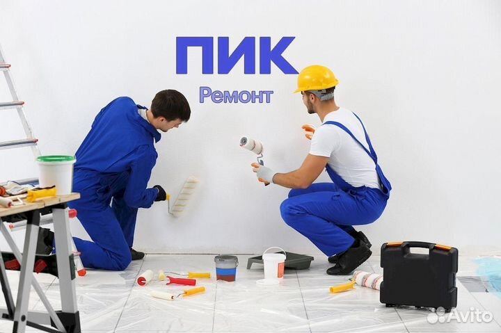 Маляр на отделку