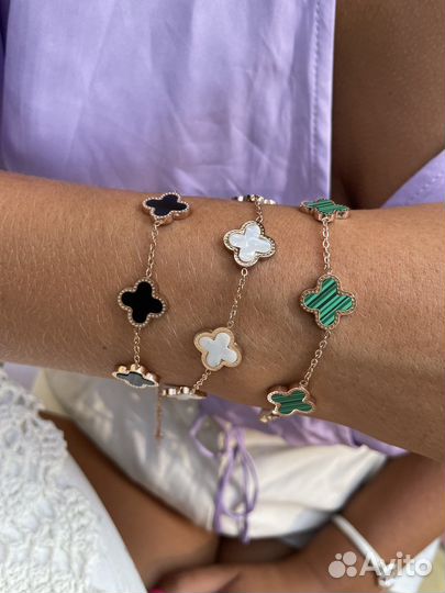 Браслет van cleef