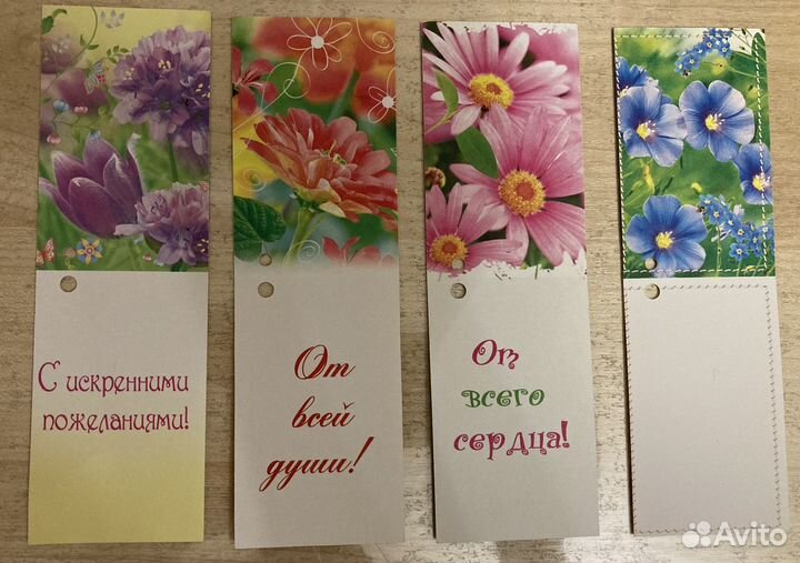Мини открытки в букет