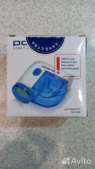 Шланг и сифон для стиральной машины