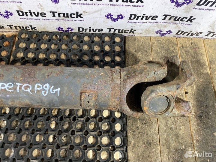 Карданный вал 173см Renault Magnum