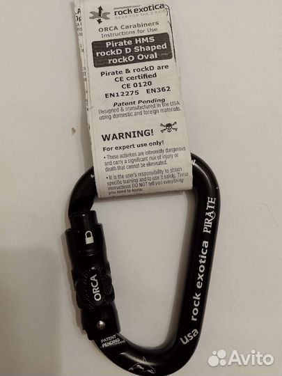 Альпинистское снаряжение Petzl карабины, pirana