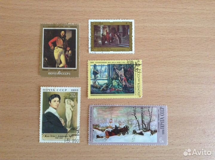 Марки (искусство,живопись,животные)