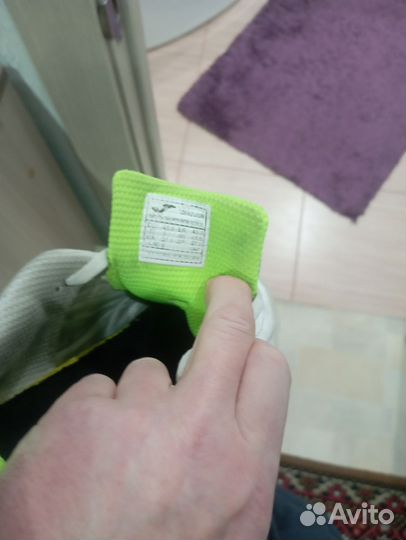 Бутсы мини-футбольный