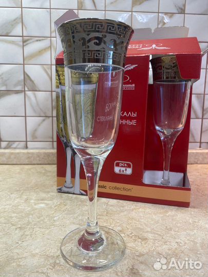 Стеклянные бокалы