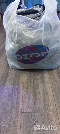 Вещи пакетом для беременных 46-48