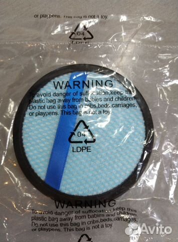 Моторный фильтр для пылесосов philips,dexp