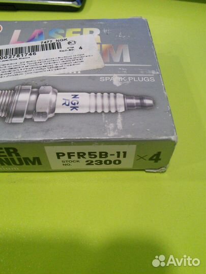 Свечи зажигания NGK