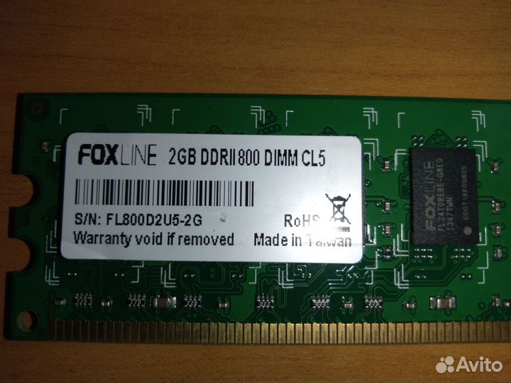 Оперативная память DDR2 PC6400 (512 Мб, 1Гб, 2Гб)