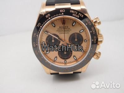 Часы Rolex Cosmograph Daytona 116515LN-0013