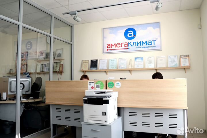 Серая сплит-система Centek CT-65G10