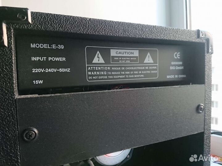 Комбусилитель Guitar amplifier E39 15W