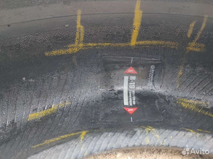 Hankook I'Pike RW11 265/60 R18 110T