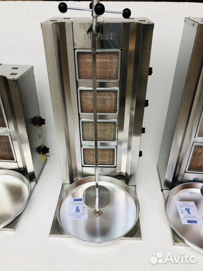 Оборудование для Шаурмы