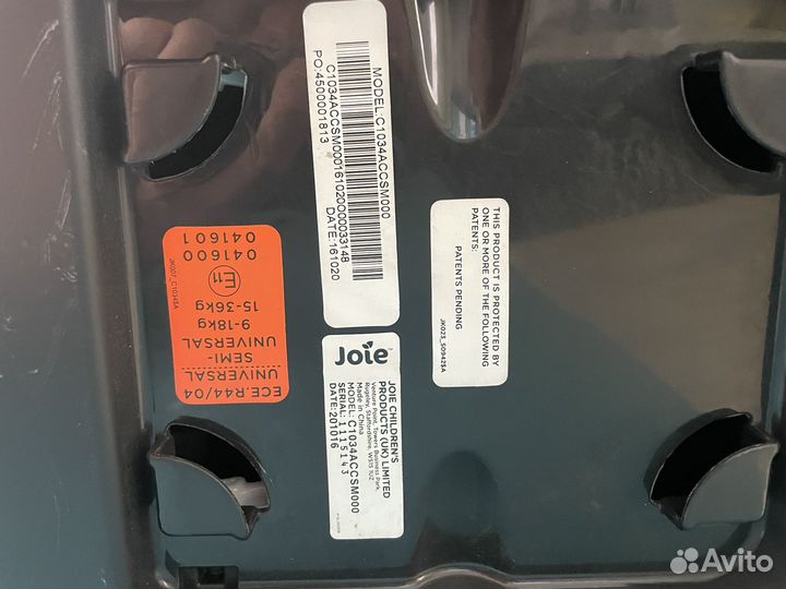 Детское автокресло 9 до 36 кг isofix