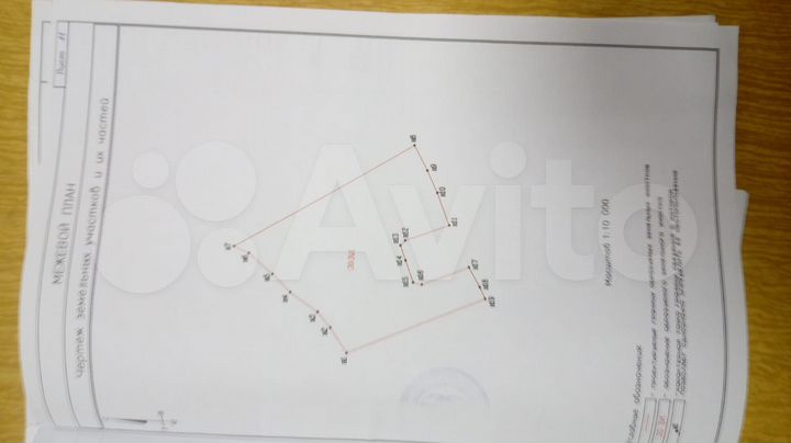 Участок 22,8 га (СНТ, ДНП)
